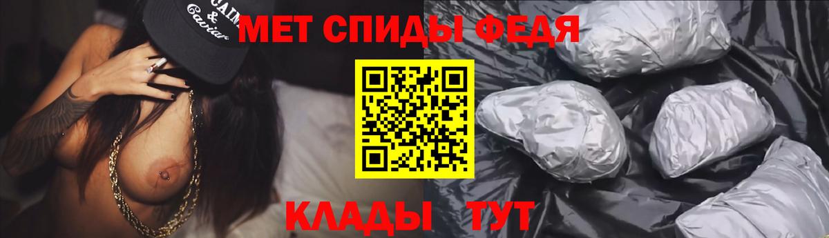 БУТИРАТ Ноябрьск