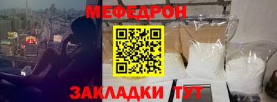 гашик Чебоксары