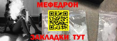 твердый Чапаевск