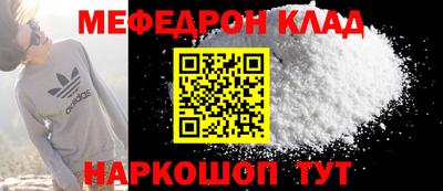 гашик Чебоксары