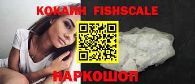 гашик Чебоксары