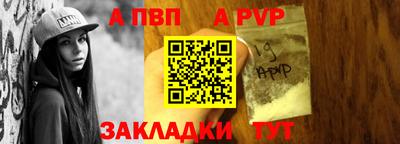 твердый Чебаркуль