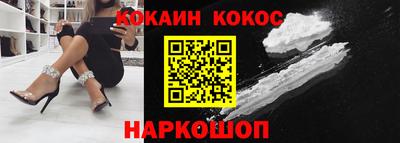 твердый Чебаркуль