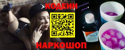 твердый Чапаевск