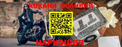 гашик Чебоксары