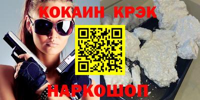 гашик Чебоксары