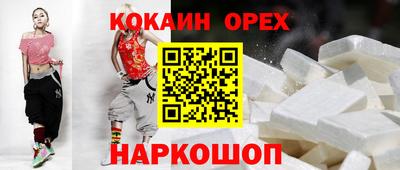 твердый Чапаевск
