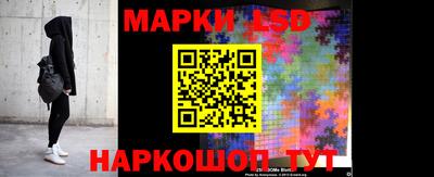 гашик Чебоксары