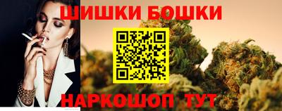 твердый Чебаркуль