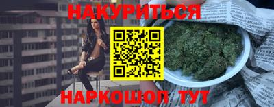 гашик Чебоксары