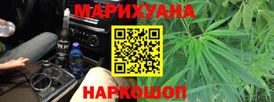 гашик Чебоксары
