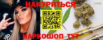 твердый Чебаркуль