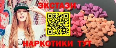 гашик Чебоксары