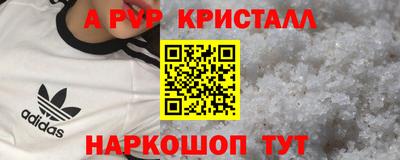 твердый Чебаркуль
