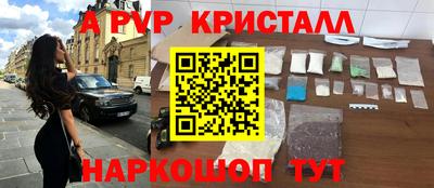 твердый Чебаркуль