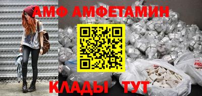 твердый Чебаркуль