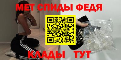 гашик Чебоксары