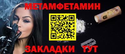 твердый Чапаевск