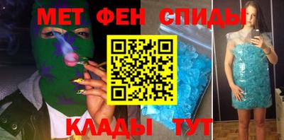 твердый Чебаркуль