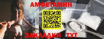 твердый Чапаевск