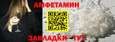 твердый Чапаевск