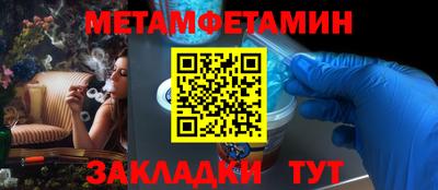 твердый Чебаркуль