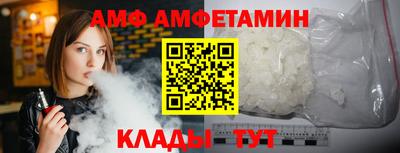 твердый Чапаевск