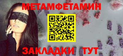 твердый Чебаркуль