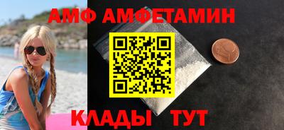 твердый Чебаркуль