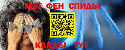 гашик Чебоксары