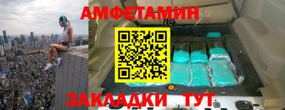 твердый Чебаркуль