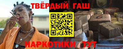 твердый Чебаркуль