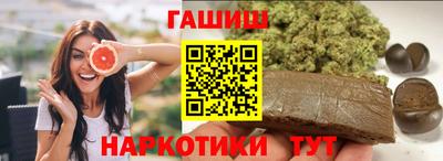 твердый Чапаевск