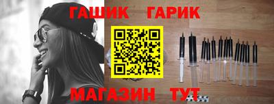 твердый Чапаевск