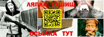 твердый Чапаевск