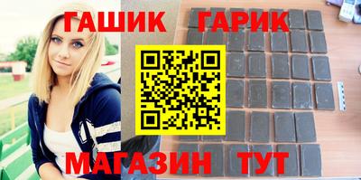 твердый Чебаркуль