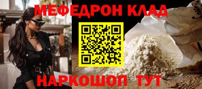 твердый Чапаевск