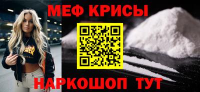 твердый Чапаевск
