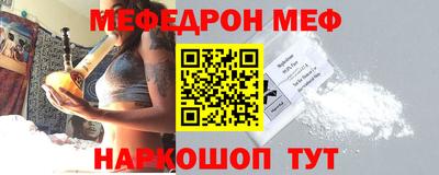 гашик Чебоксары